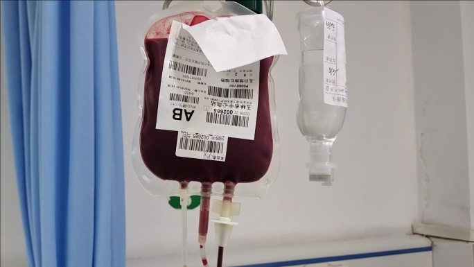 无偿献血血袋输血