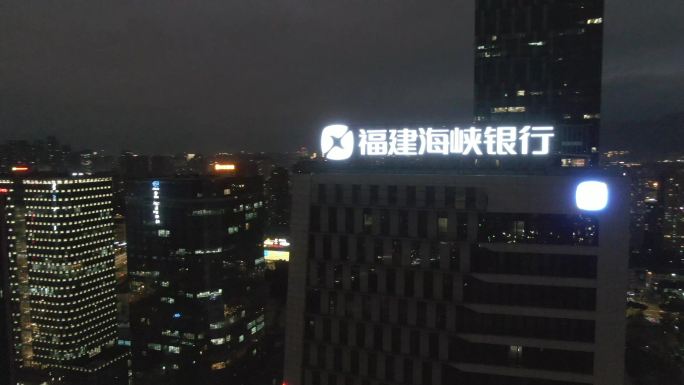 阴天的福建福州台江夜景