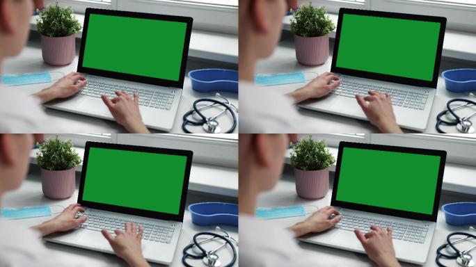 绿色屏幕电脑抠像绿背绿屏操作工作