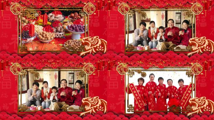 （无插件）虎年新年祝福pr模板