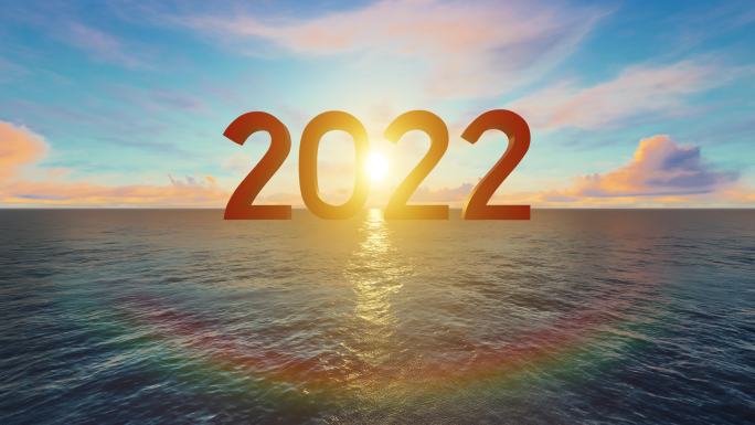 4K海上帆船迎接2022