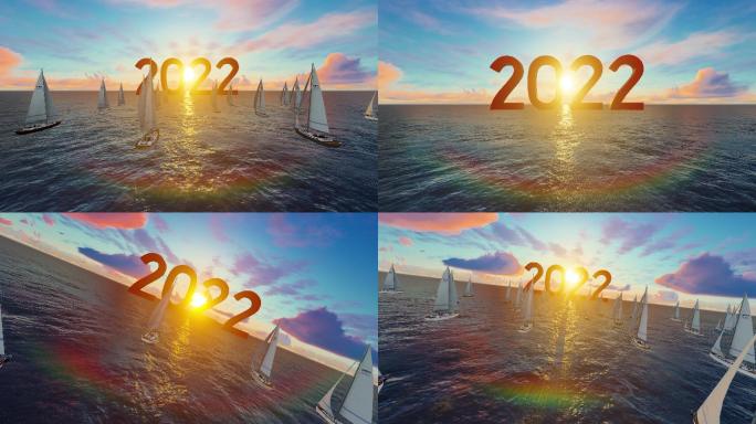 4K海上帆船迎接2022