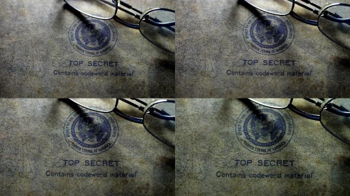 绝密文件上的眼镜秘密机密资料档案保存国家