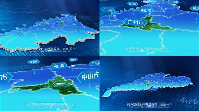 【佛山】三维地图辐射广东