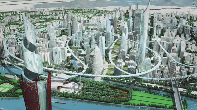未来 交通 虚拟 虚幻 城市 鸟瞰 概念