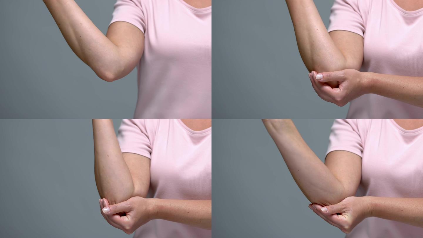 女性手肘疼痛胳膊肘骨刺关节痛老年风湿病