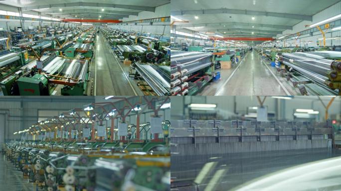 工厂纺织机械丝网编织生产车间