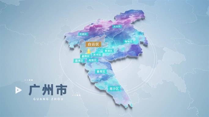 广州白云大气简洁地图动画区位介绍