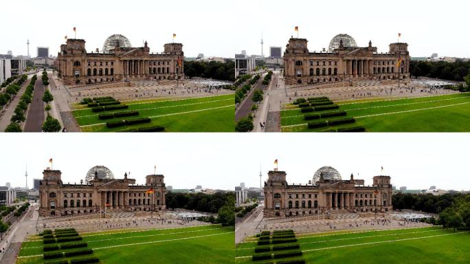 柏林夏季国会大厦鸟瞰图