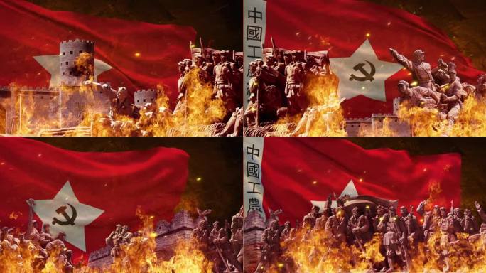 抗战演出素材