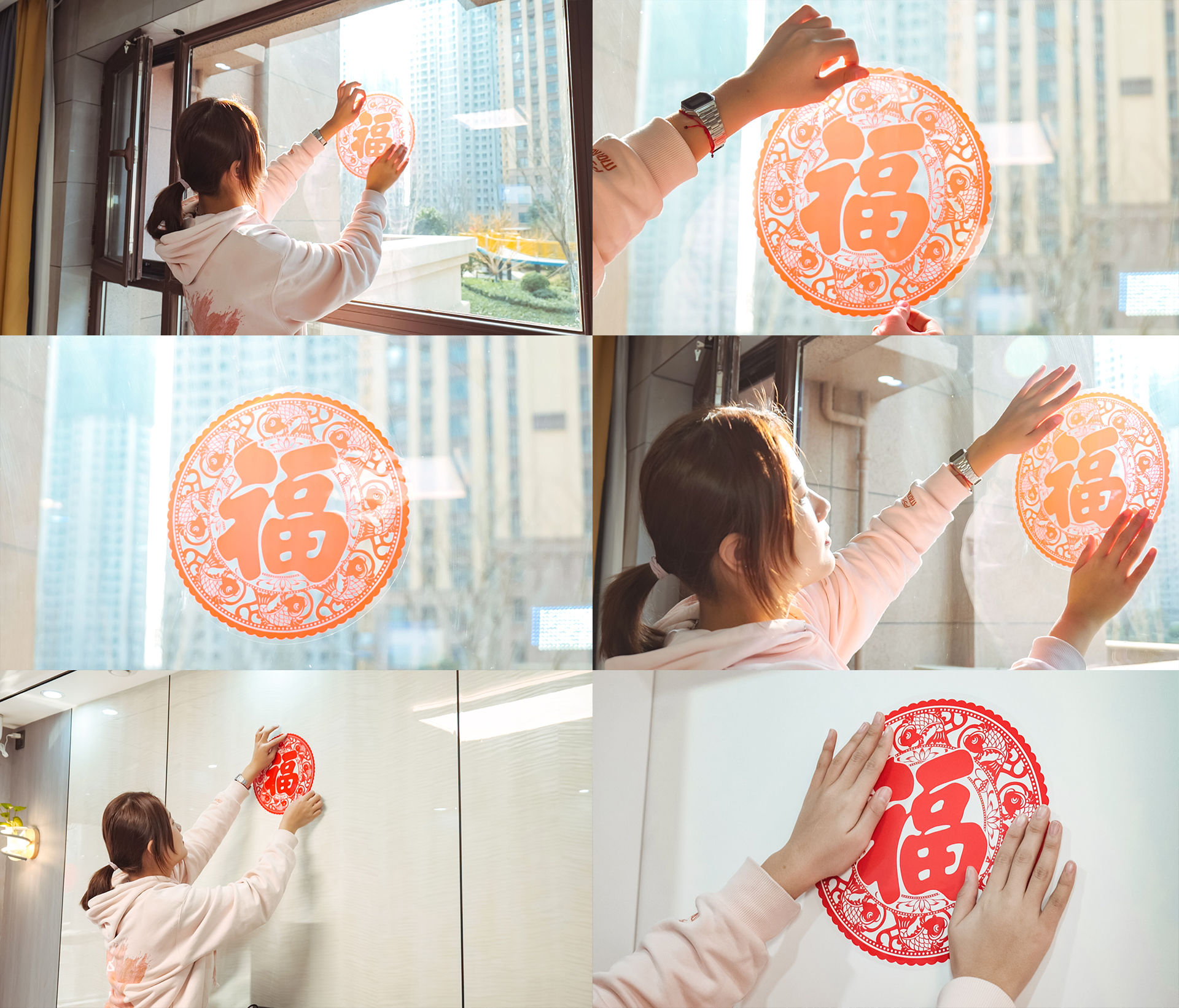 过年贴窗花