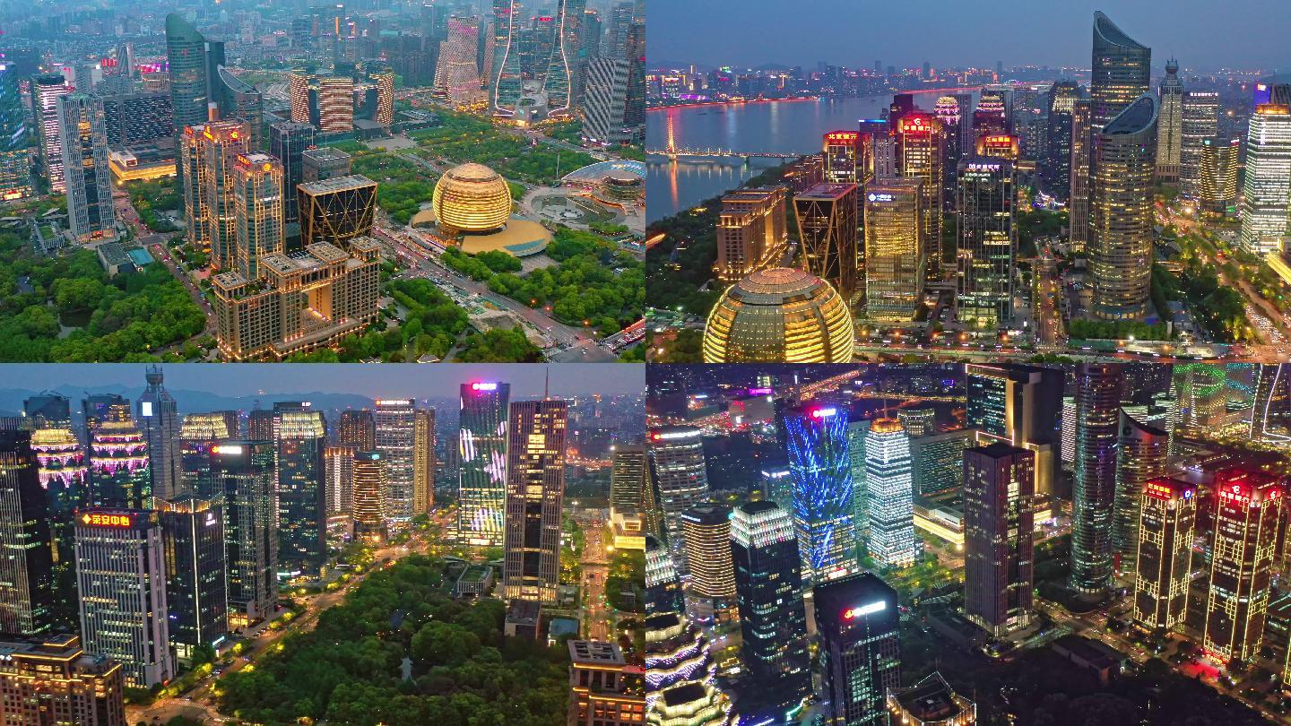 杭州钱江新城CBD航拍夜景