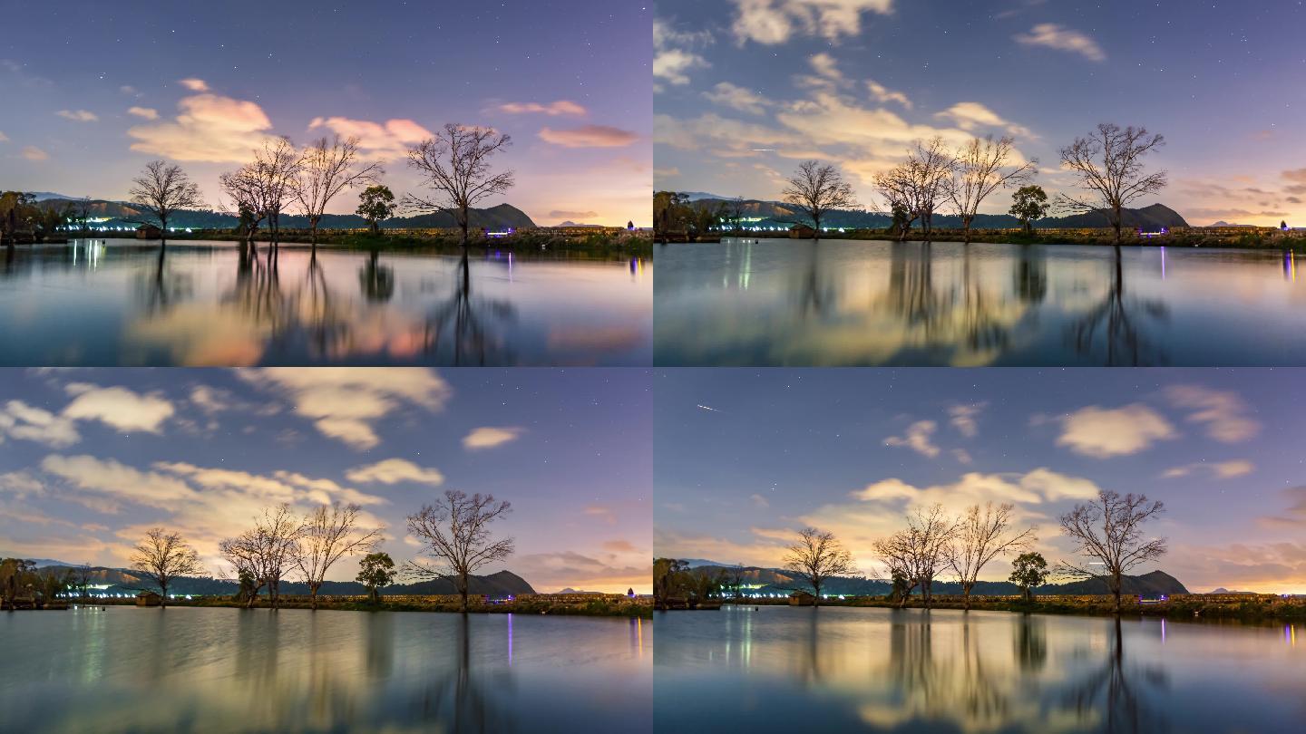 湖面夜景倒影星空延时