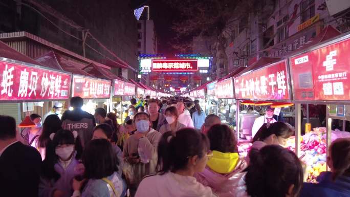 兰州正宁路小吃街夜市路边摊兰州夜景逛夜市