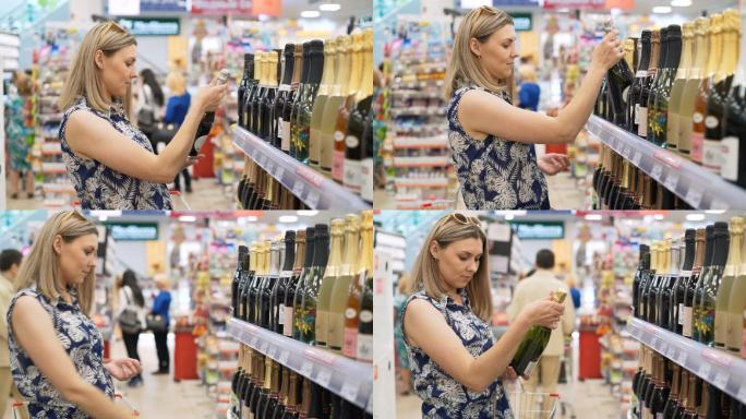 在超市购物的女人选购外国人