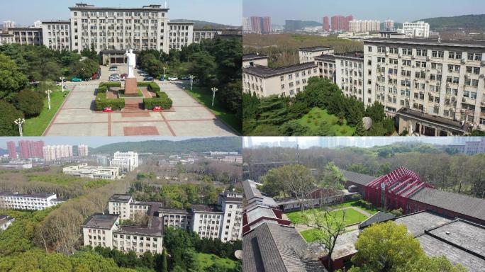 华中科技大学航拍（无人）