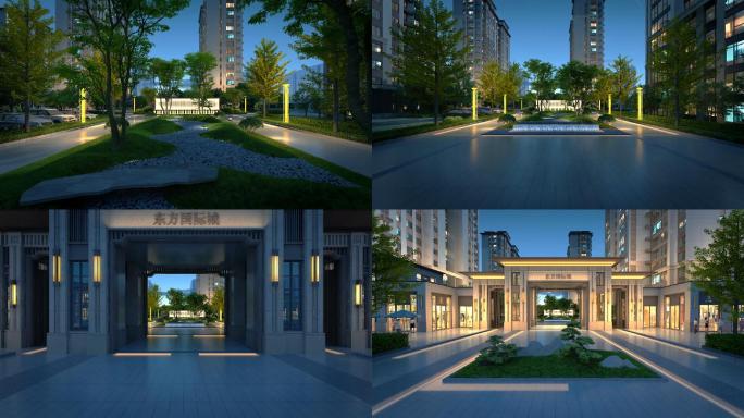 新中式房地产楼盘夜景亮灯氛围片尾三维动画