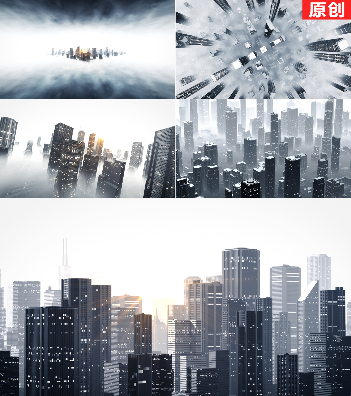 创意科技城市建筑空镜头视频