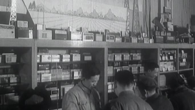 五六十年代北京市场繁荣 群众购物办年货