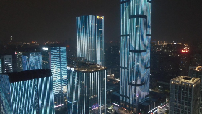 福建福州市商业中心夜景（下雨天）