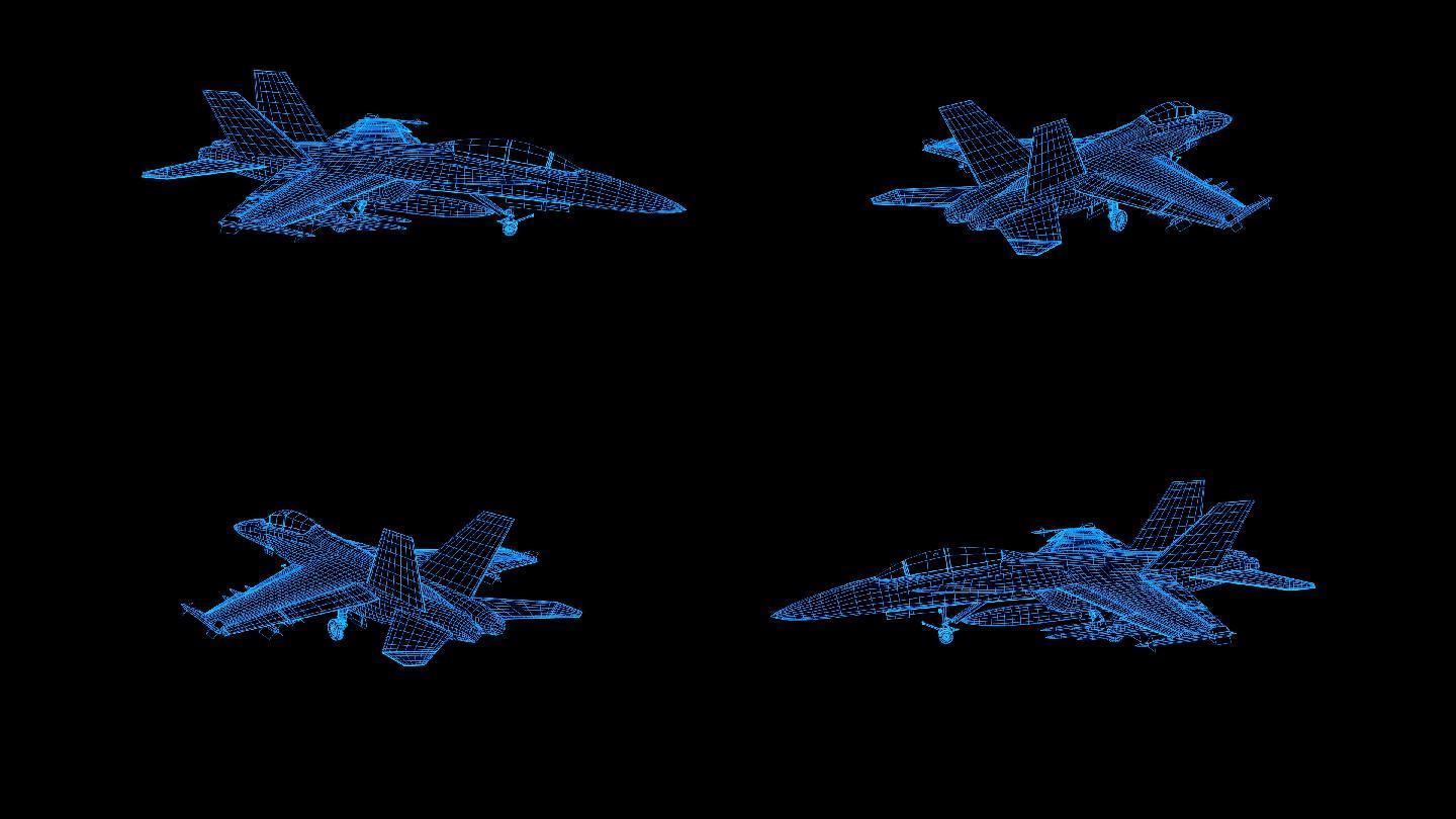 蓝色全息科技线框F-18战机带通道