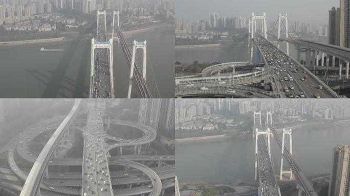 【4k】重庆鹅公岩大桥