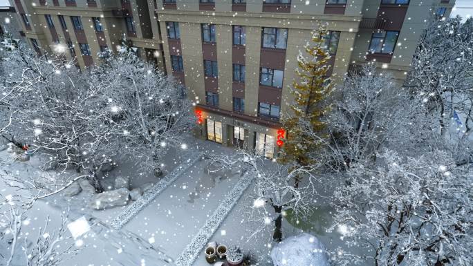 新中式房地产楼盘中心景观（冬天）三维动画