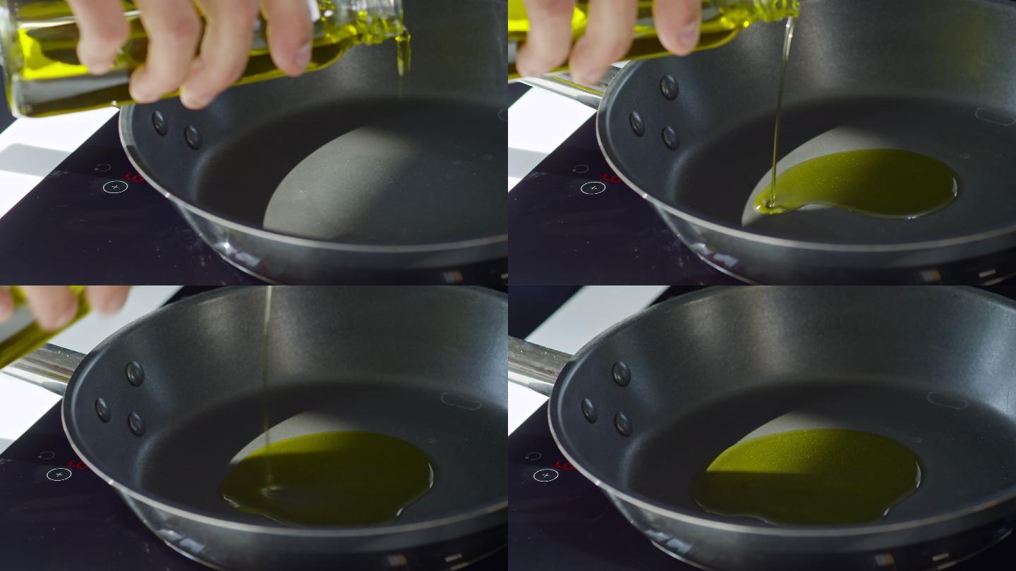 把橄榄油倒进锅里
