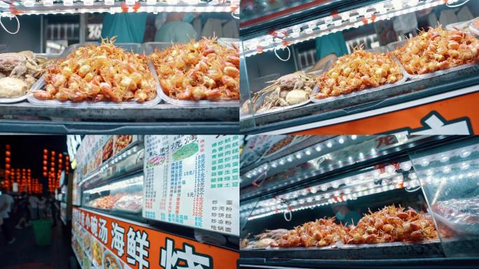 城市街边海鲜大排档大虾视频素材