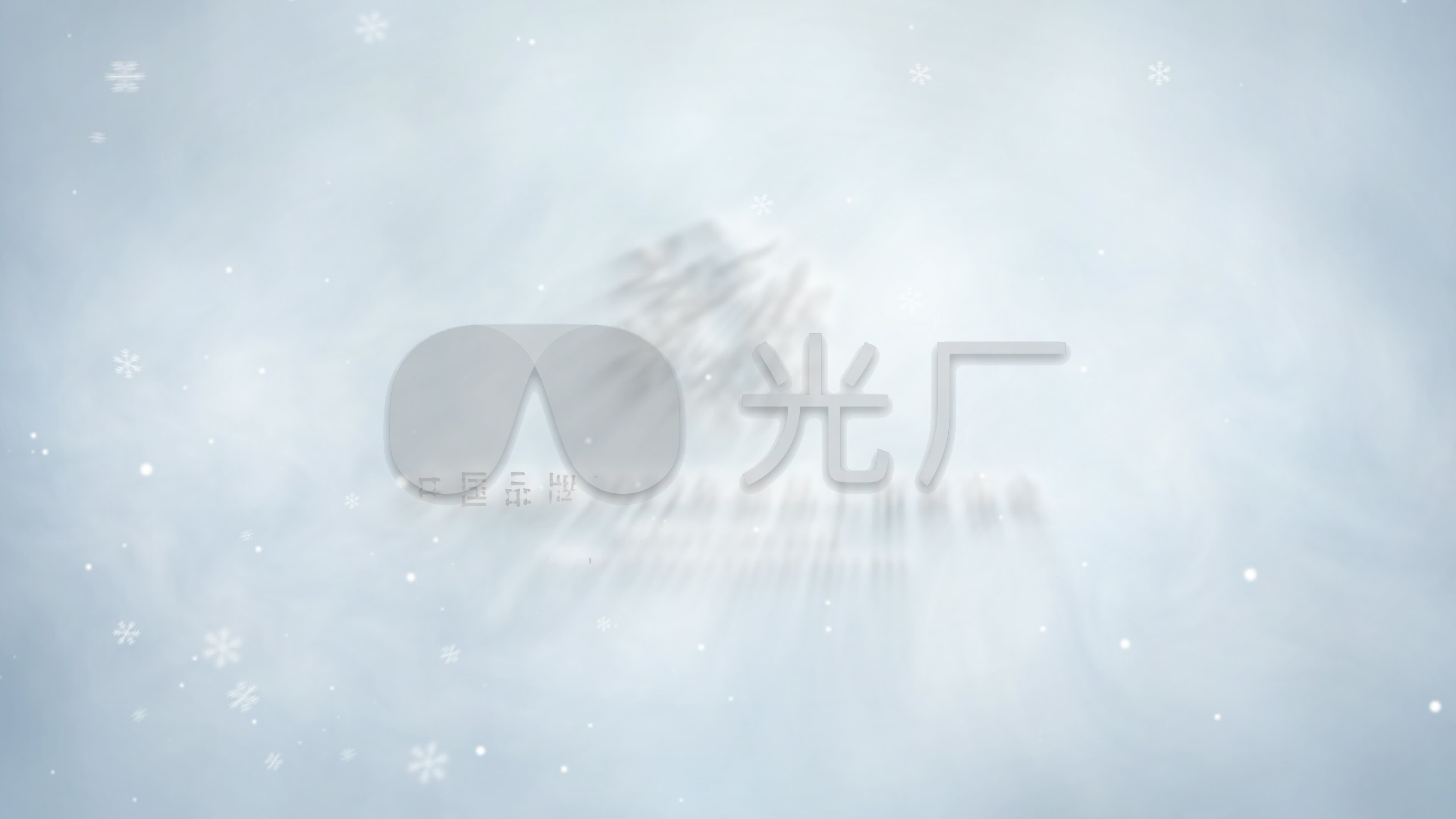 雪花飘落松树冬季背景图片素材-编号31749012-图行天下