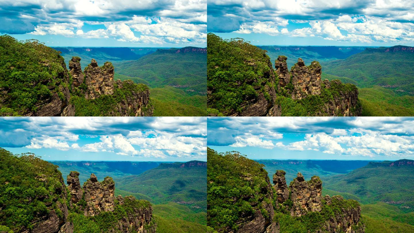 蓝山国家公园大山深山地质地貌峡谷山峦高山