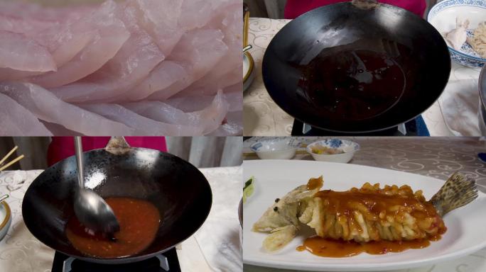 美食 松鼠桂鱼 烹饪 厨艺 酒店