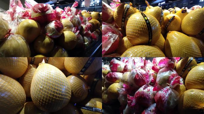 柚子 超市 水果 葡萄柚 买柚子