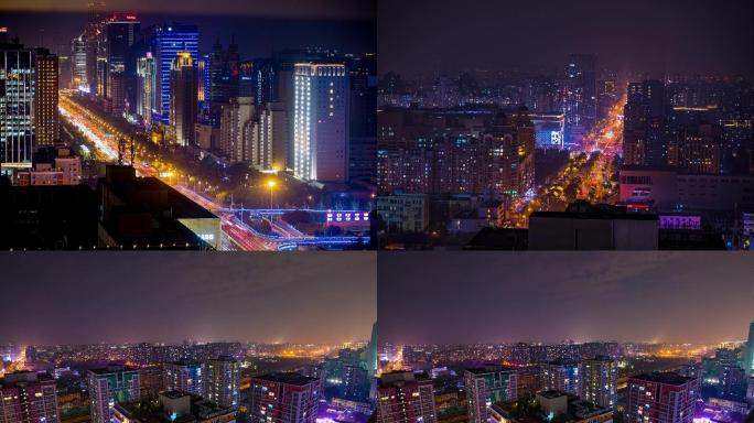 北京城市夜景延时 车流