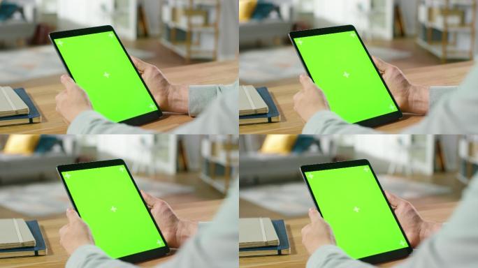 绿色屏幕的平板电脑