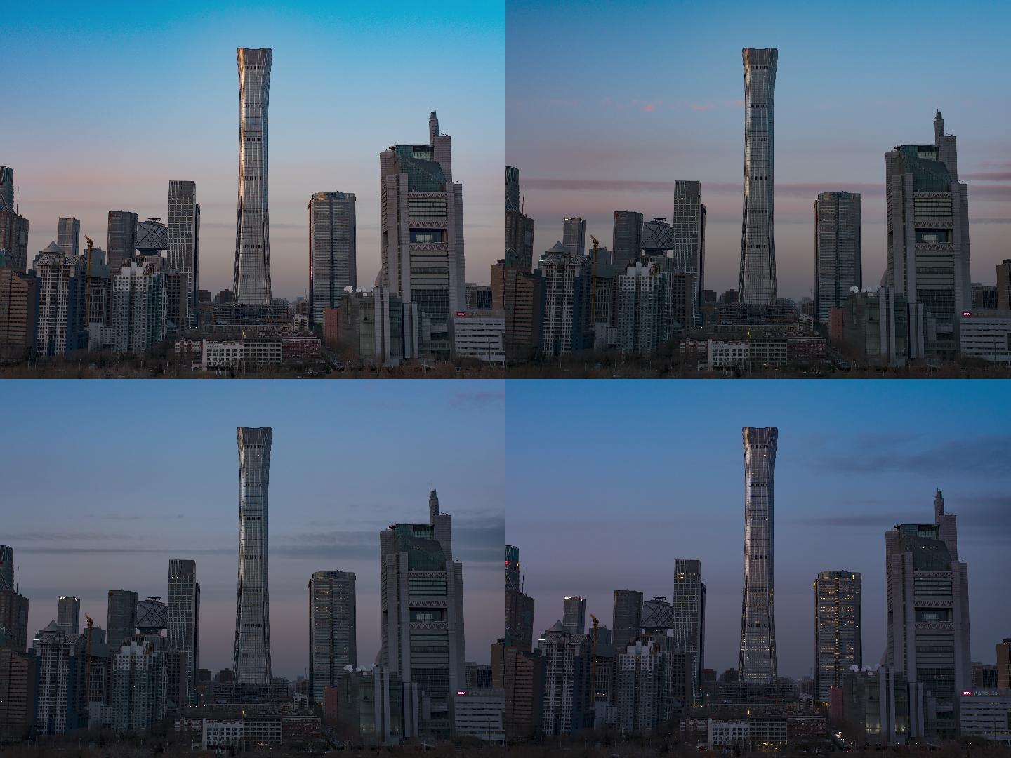 北京中国尊cbd日转夜延时摄影