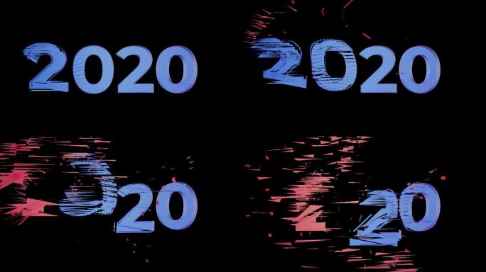 2020文字转变为2021概念