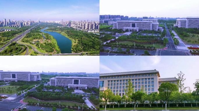 高清航拍宏伟壮观安徽省委、省政府办公大楼