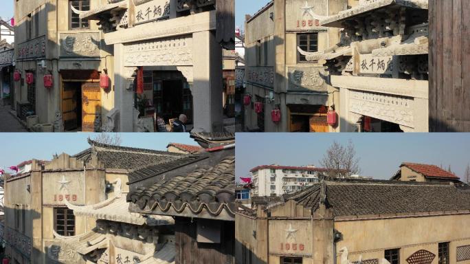 4K原素材-航拍上海川沙古镇地标建筑
