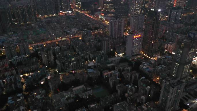 傍晚的广州珠江新城