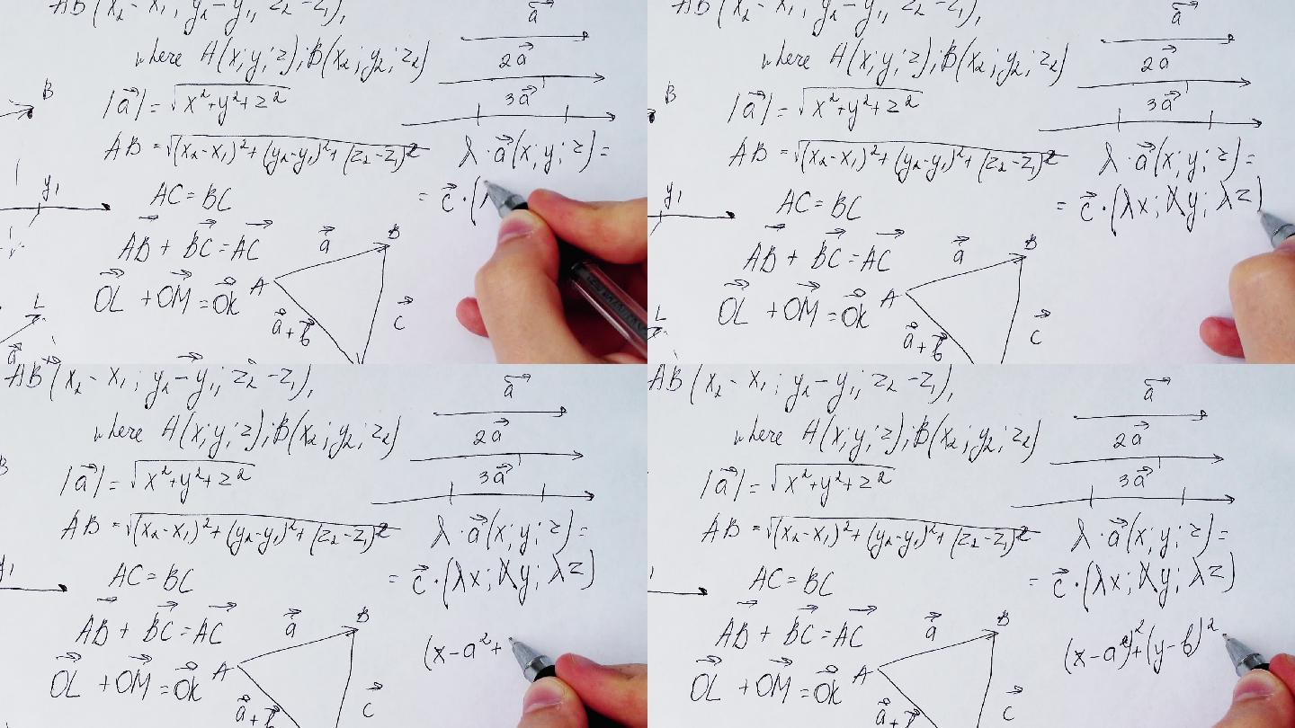 在纸上写数学公式。
