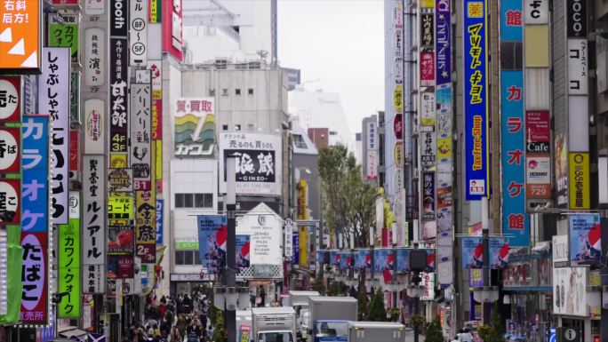 日本东京新宿