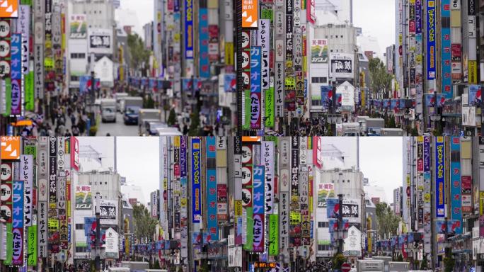 日本东京新宿