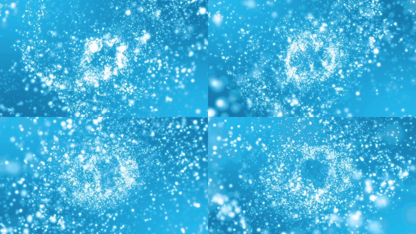 抽象透视蓝色粒子绚丽光线蓝色动态动感光晕