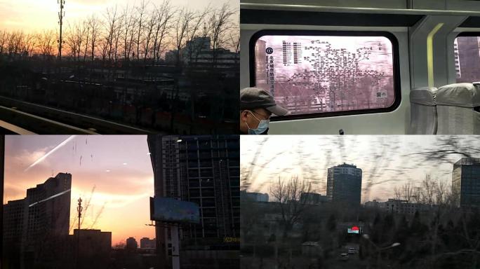 北京地铁顺义郊区地铁落日晚霞傍晚日落