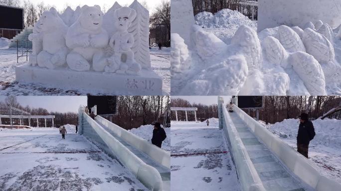 雪雕及冬季娱乐滑冰