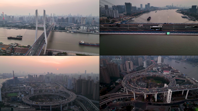 【4K】上海南浦大桥夕阳落日航拍