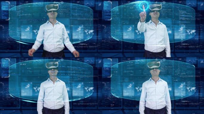 VR虚拟现实全息数字科技屏幕人机互动展示