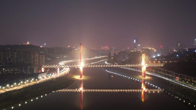 重庆红岩村大桥夜景航拍