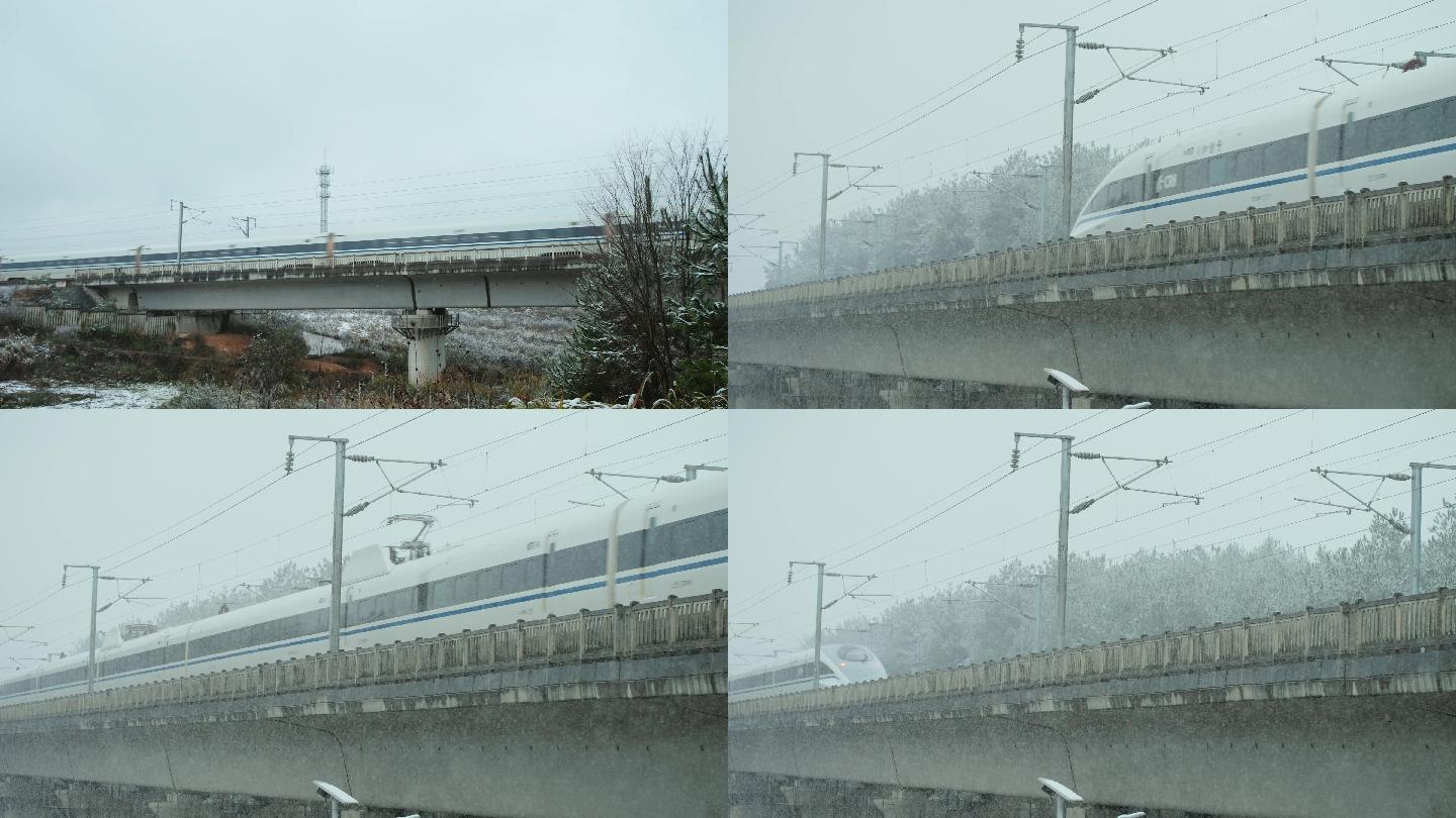 中国高铁 冬天下雪